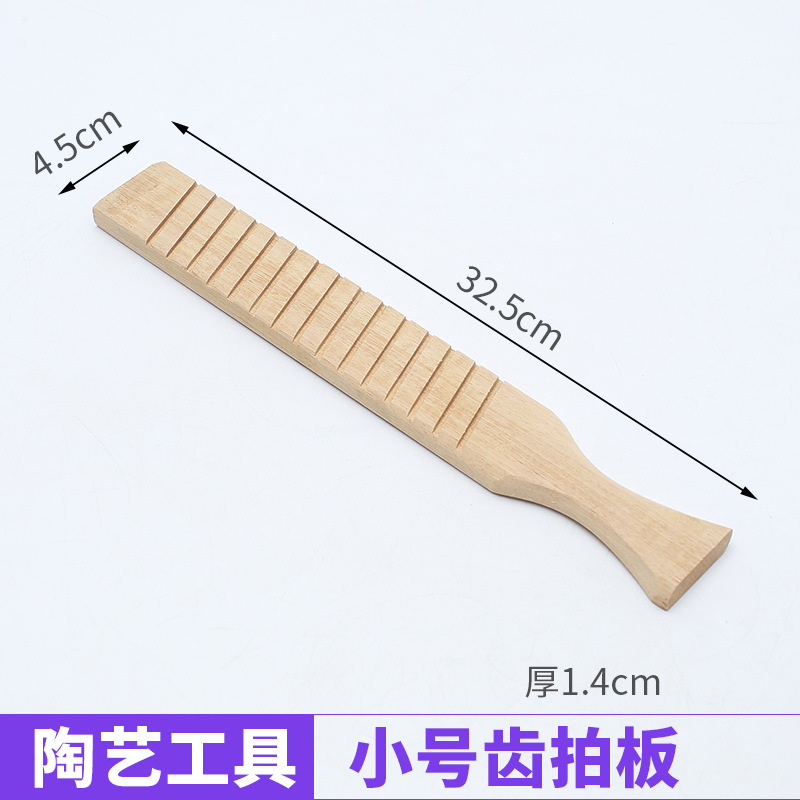 Placa de arcilla de madera maciza de cerámica arcilla herramienta de arcilla de plástico palo de madera martillo con dientes raqueta herramienta de cerámica al por mayor