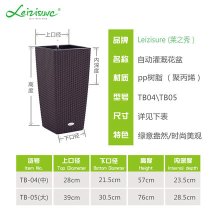 Suministro directo de fábrica nordic flower pot imitación ratán automático absorbente piso oficina perezoso nordic flower pot al por mayor