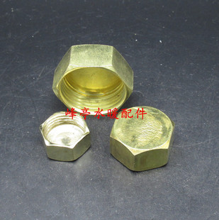 1���F��~�Ƚz���^ ˮ���F�����ܶ� DN25�F���^���^���w