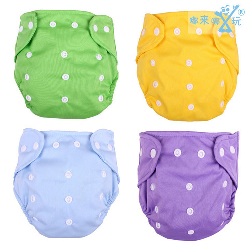 Small size cloth diapers washable diapers adjustable pull-up pants baby washable baby breathable waterproof diaper pants
