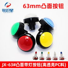 ��ˇ�C��̖�A�ΰ��o60mm͹��A�Ύ������o���Ę���؛�C�ԏ�λ���I