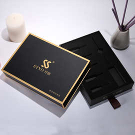 抽屉礼盒定 做护肤品化妆品套盒印刷抽拉式电子产品礼品盒定 制