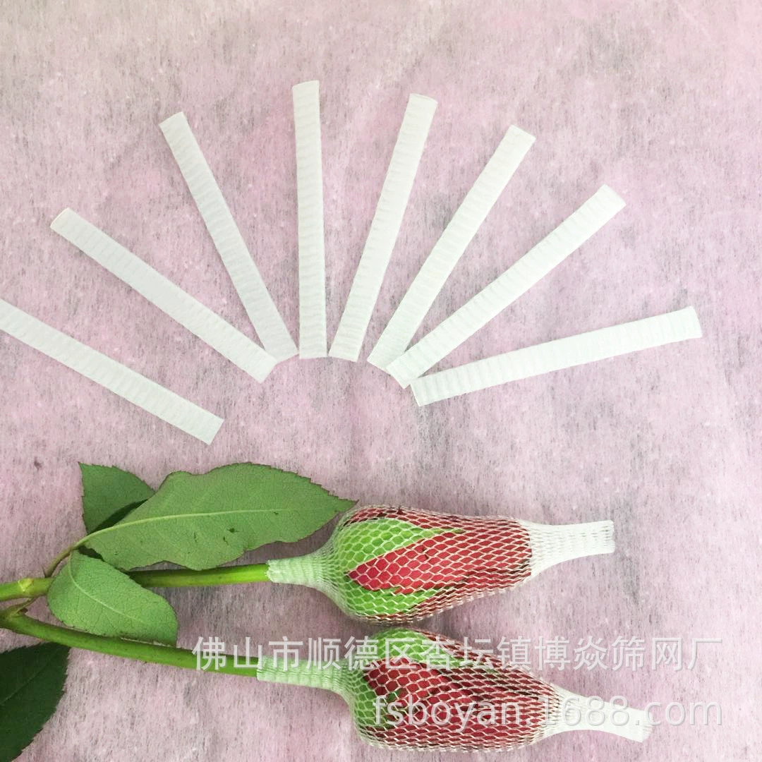 Косметическая щетка против взрывов, защитная сетка для волос, крышка розовая сетка, защитная сетка с винтовой резьбой, защита от столкновений, защита от царапин, большая скидка