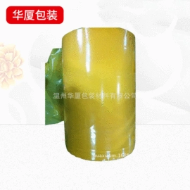 包装薄膜;其他塑料薄膜;功能薄膜