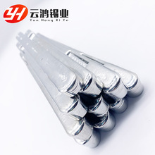 �o�U�a�l�h���ߜظ߼��ȵ����c��������ֽ����a�lsn99.3cu0.7