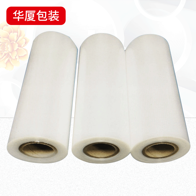 三层共挤水冷PE膜高透明度服装袋包装膜 PE薄膜筒膜