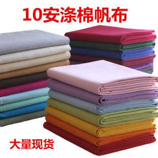 �Ӻ����ɳ�l���β� ��ɫ������������ �������������10������