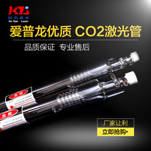 CO2̼40w50w60w80w100wµиC