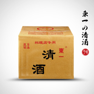 �|һ�������18L/�� �����{ζ���