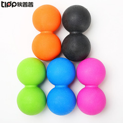 【Domestic Recommendation】TPE Fascia Ball Dual Ball Peanut Ball Deep Muscle Relaxation Ball Physical Fitness Massage Ball