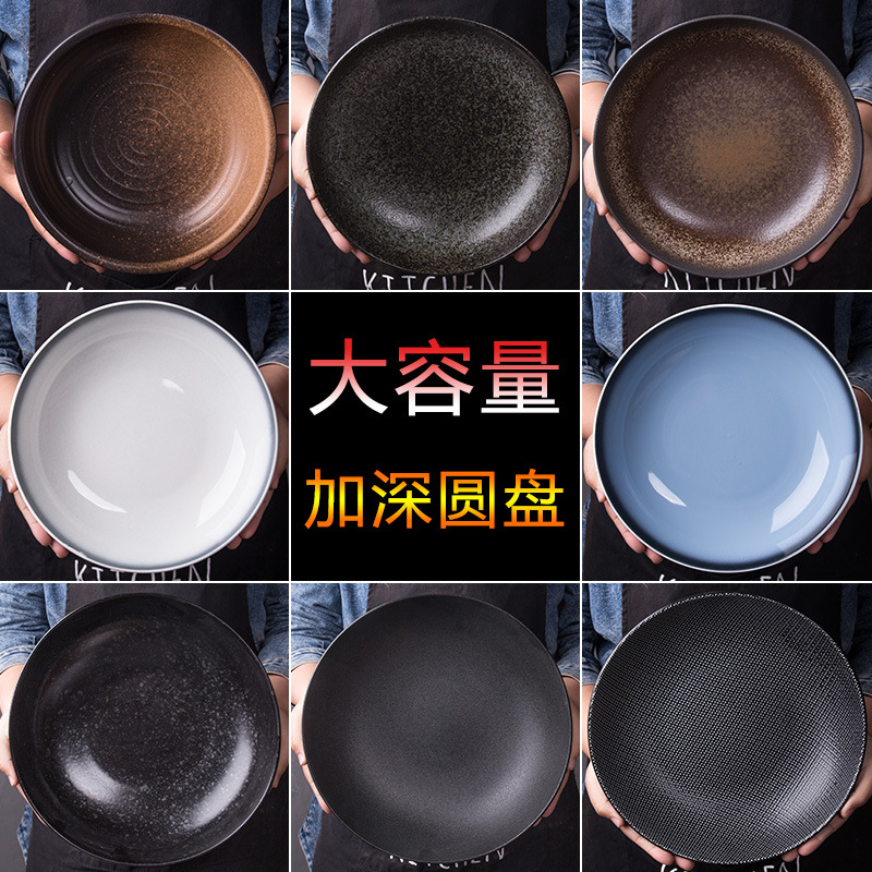 Gran cubertería de cerámica plato de cena occidental redondo plato hondo