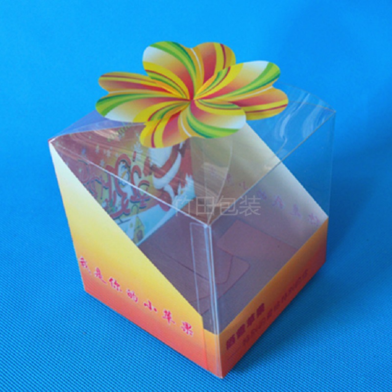 定制pet玩具塑料盒 pvc包装盒子 pp日用品礼盒斜纹折盒 供应烟台