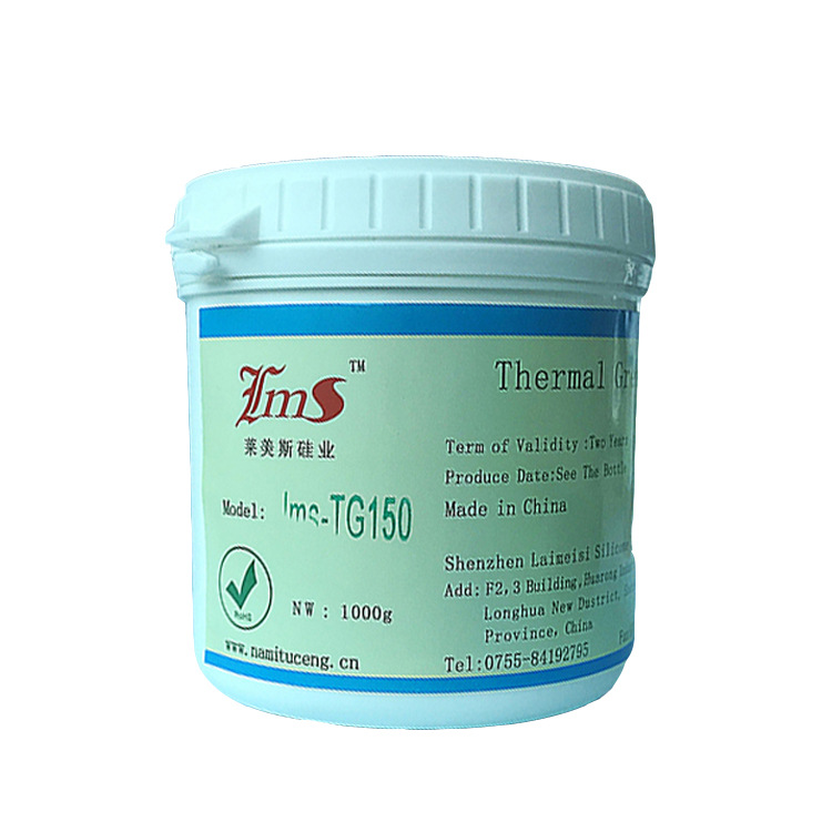 供应LED路灯导热膏 导热系数2.5W散热膏  电脑CPU芯片专用导热膏