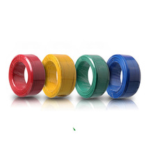 ���ӏS��NH-BV�ͻ���о�ι��~о��Ӳ��늾�늾���|