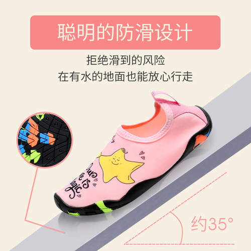 Manufacturer wholesale children's cartoon outdoor river shoes, thickened non-slip beach socks, infant home soft shoes