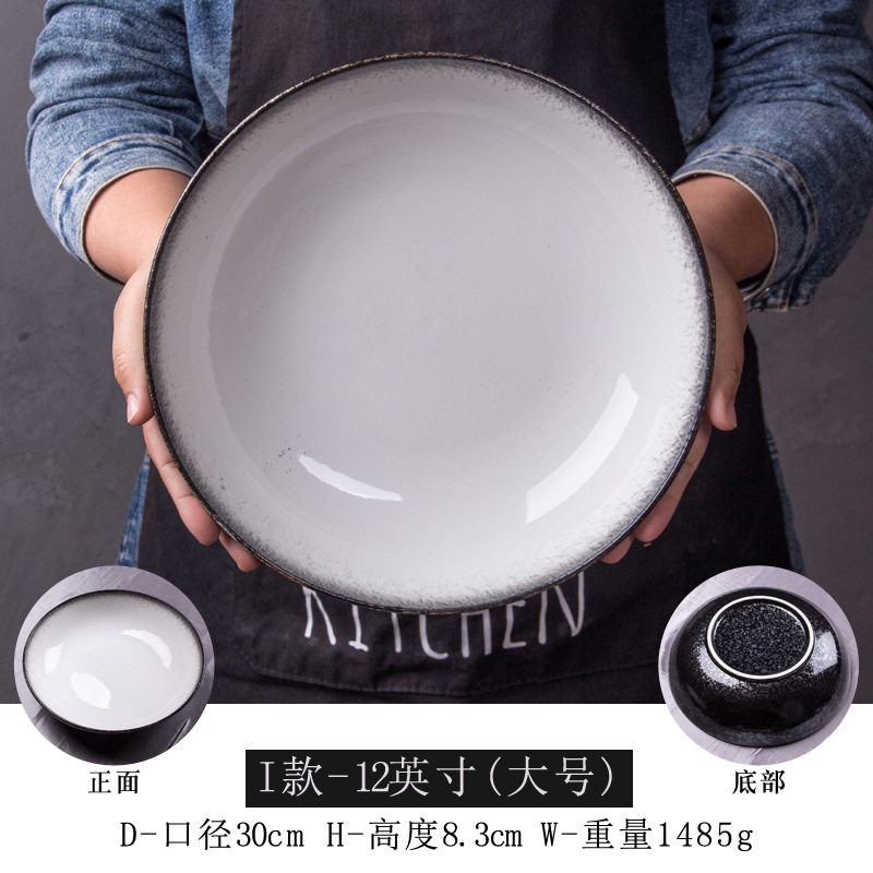 Gran cubertería de cerámica plato de cena occidental redondo plato hondo