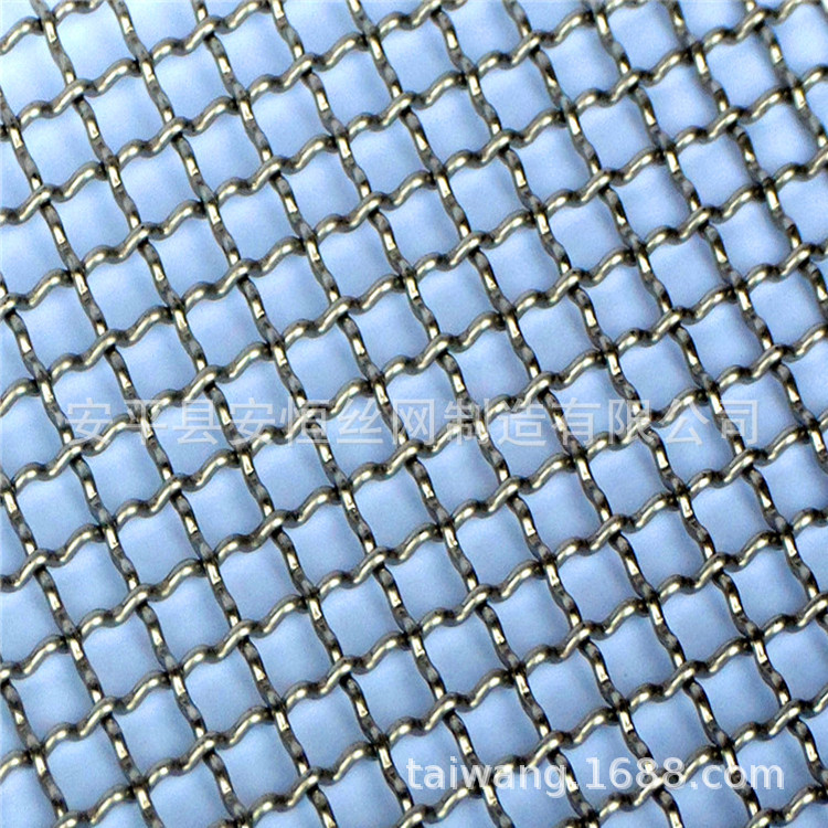 轧花编织双相不锈钢网 0.8mm线径10mm方孔双相钢丝网 干燥过滤