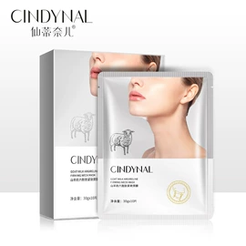 贴片面膜;液态精华;面霜