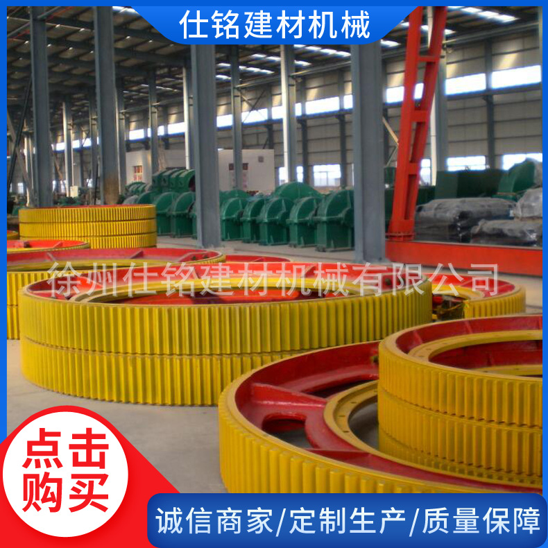 大齿轮加工 大齿圈 钢厂用导向轮 烘干机大齿轮 灰铁  优惠供应
