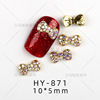 Metal diamond with bow, three dimensional accessory from pearl, nail decoration with butterfly for manicure, internet celebrity