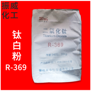 �F؛���l��֦�������R-369��tʯ��⁰׷� ���z �T����