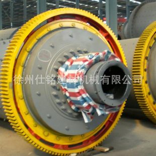 ��ĥ�C���X݆  ��əC���X݆ ���XȦ �����T䓼� ���ݹ���