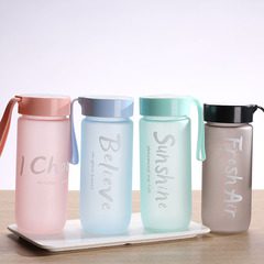Plastic Cup Frosted Children's Plastic Water Cup Cute Sports Transparent Space Cup Anti-fall Student Cup Printed LOGO