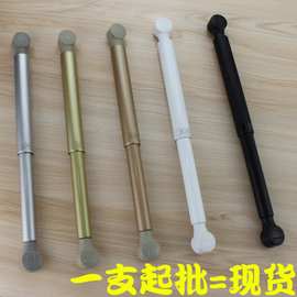 白色金色套管气撑四爪护套缓冲支撑杆强力防锈上翻撑杆地柜榻榻米