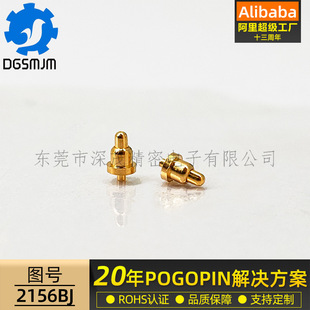 DTPʽpogopin�������b ͨ���Ͳ��ʽ������ tws�{�����C�����