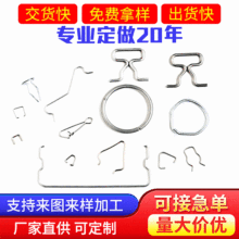 拉伸扭转电筒弹簧 触摸玩具感应小弹簧电器灯具异形压缩 弹簧厂家