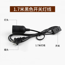 E27ݿڼß݌Դ ^^_P 1.8