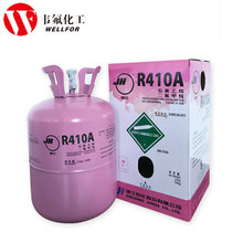 �޻�ԭ�S���䄩R410a R410a ѩ�N��ý���{���䄩 ���l���䄩 ��ý