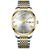 Elite golden advanced swiss watch, waterproof men's watch, high-quality style, wholesale