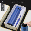 Corporate business gift practical thermos cup set anniversary celebration meeting opening activities commemorative gift printing logo