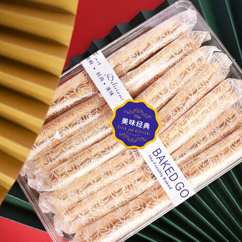 Self-adhesive sticker cake fruit dessert takeout packing box baking logo milk tea label seal sticker long strip
