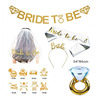 Single party decorative set The balloon veil, the bride of the bride, the wedding decoration BRIDE to be be be