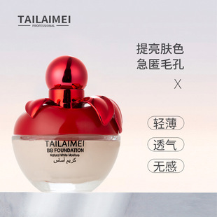 ̩�R��TLM�O���۵�Һ������Ȼ�wɫ�־���覲�Ó�y���ͷ����۵�Һ