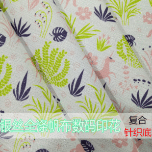 �¿ͨ���aӡ�� �y�zȫ�췫�������A�D��ӡ�� �ͺ�ᘿ��ײ�����