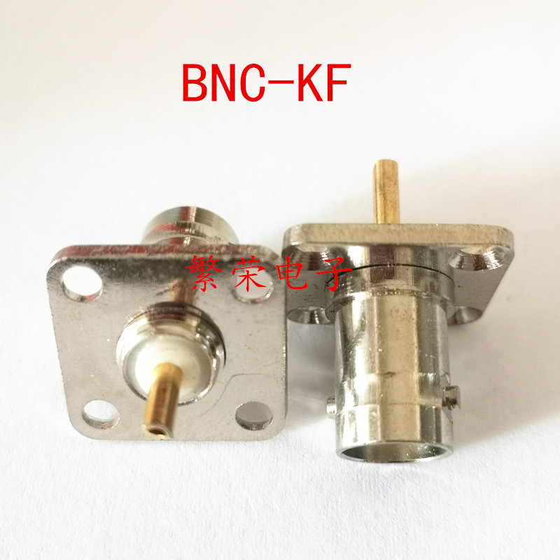 纯铜BNC-KF射频连接器 BNC母座带小方板 Q9KF母座孔中心距12.7MM