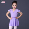 Children's clothing, summer split suit for early age