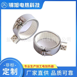 电热圈;热电偶;电热器