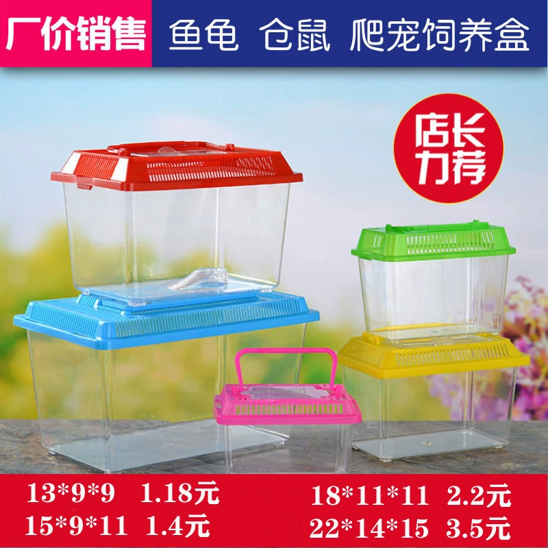 Большой пластиковый аквариум для черепах, аквариум для золотых рыбок, переносной прозрачный контейнер для разведения рептилий, террариум для хомяков, контейнер для черепах, аквариум