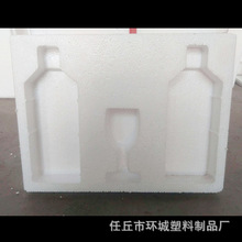 厂家供应泡沫包装内衬免模泡沫板泡沫盒批发礼盒内衬茶器包装泡沫