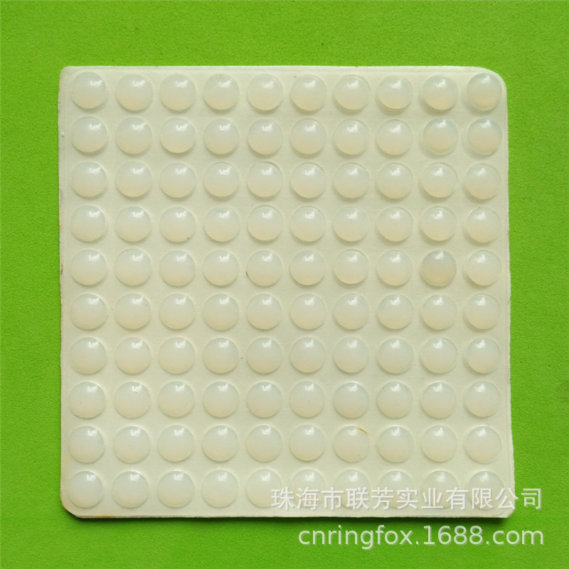 半球形硅胶脚垫 耐磨硅胶垫 自粘硅胶粒 硅胶防震脚垫 平价 包邮