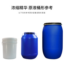 自动洗车机洗车液低泡易降解清洁上光二合一型洗车蜡水环保配方