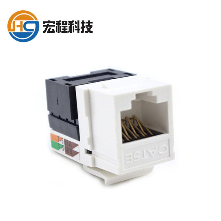 新款超五六类网络模块 飞鸟UTP黑白模块cat5e cat6非屏蔽信息模块