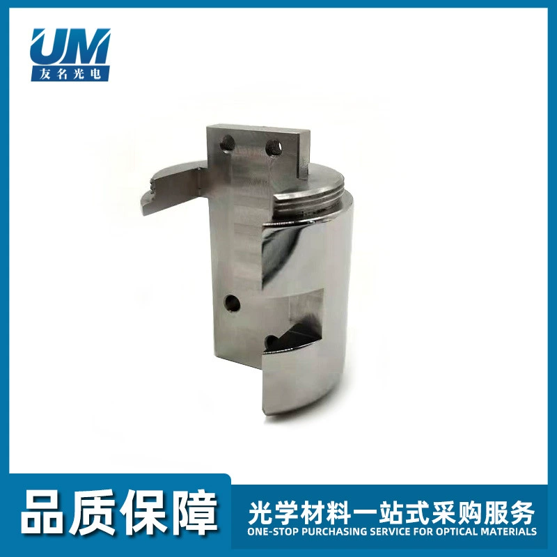 Аксессуары для вакуумной машины 102, цифровой пистолет Han Yi Guangchi JEBG-102, аксессуары для цифровых пистолетов M16