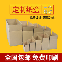 1-12̖b䃦܇dռ{ţƤ