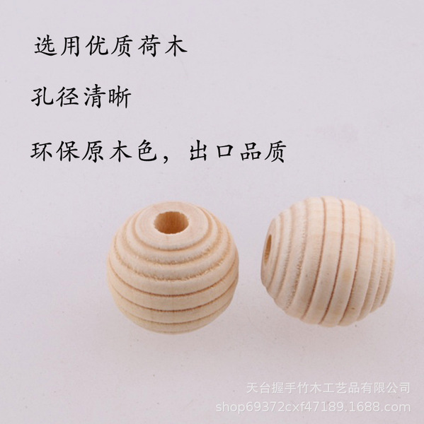 Log color DIY baby teething toy accessories