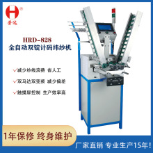 �s�_ȫ�ԄӼu�ܙC���Sֱ�N�򼆙Cȫ�Ԅӿ��ƾ����C�p�R�_�p׃�l